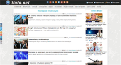 Desktop Screenshot of 1info.net